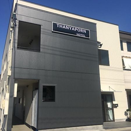 Thanyaporn Hotel Τακαγιάμα Εξωτερικό φωτογραφία